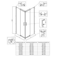 Душевой угол раздвижной прямоугольный RV50CH-L-12090-02-C8 1200x900x1950 Цвет профиля Хром Стекло Pear Veconi