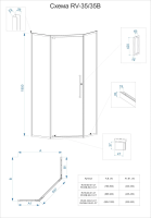 Душевой угол распашной пятиугольный(трапеция) RV35-80-01-C7 800х800х1950 Цвет профиля Хром Стекло Прозрачное Veconi